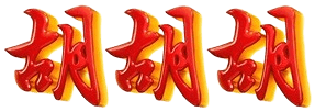 logo MPOASIA